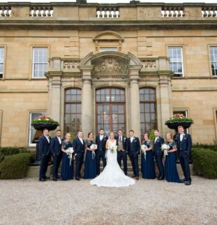 You Are Invited To A Summer Soiree At Rudby Hall
